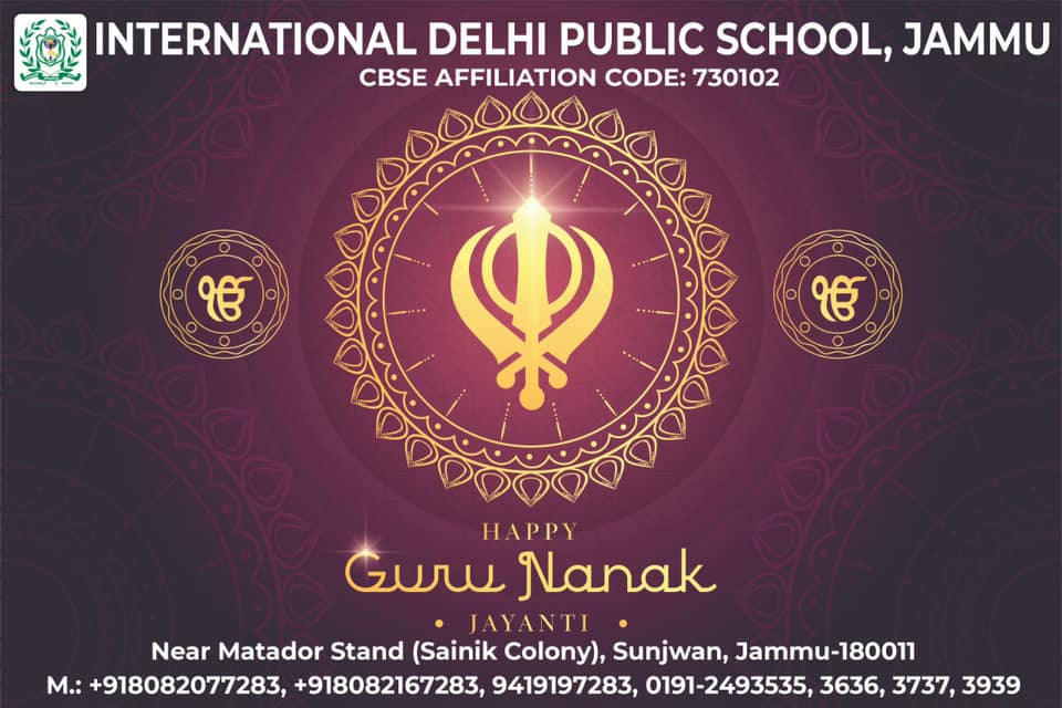 Guru Nanak Jayanti